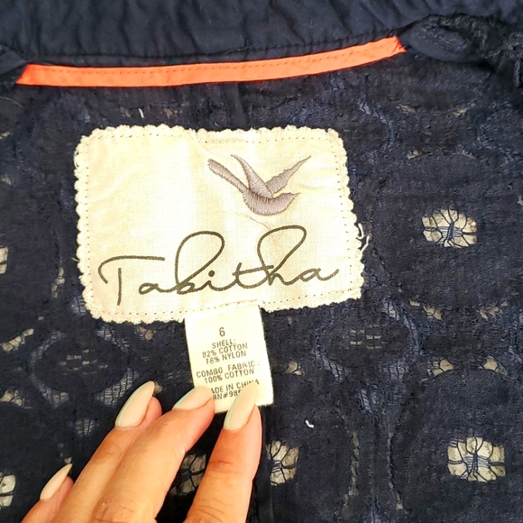 Anthropologie Blazer - Picture 2 of 2